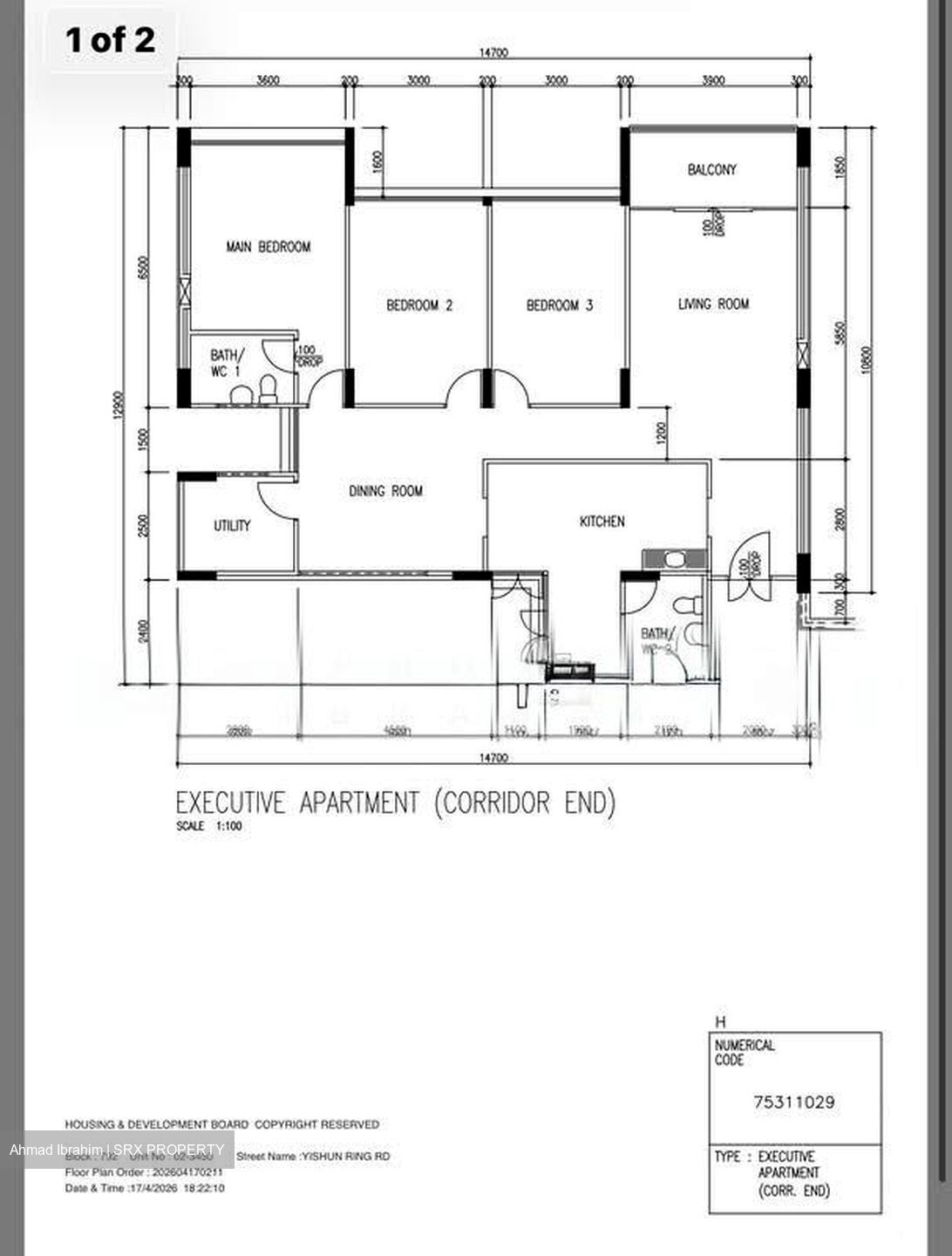 Blk 792 Khatib Vale (Yishun), HDB Executive #549938571